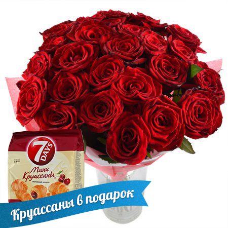 Bouquet 25 red roses (+croissants as a gift)